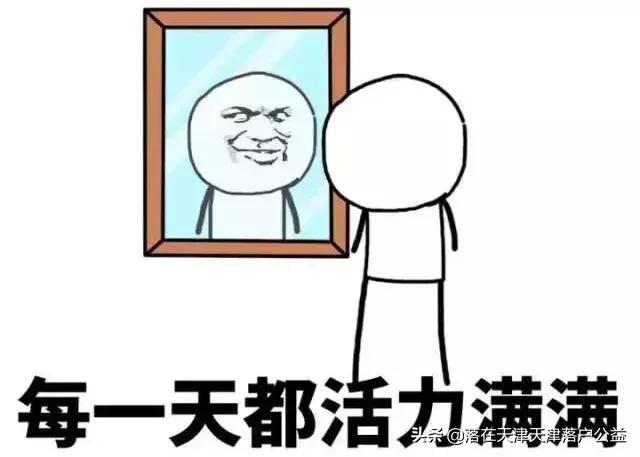 中秋假期去哪玩天津,中秋节在天津什么地方好玩