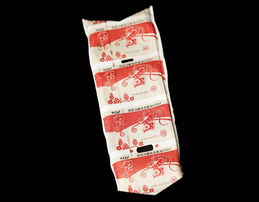 最新鼠币消息,2020鼠币今日价格