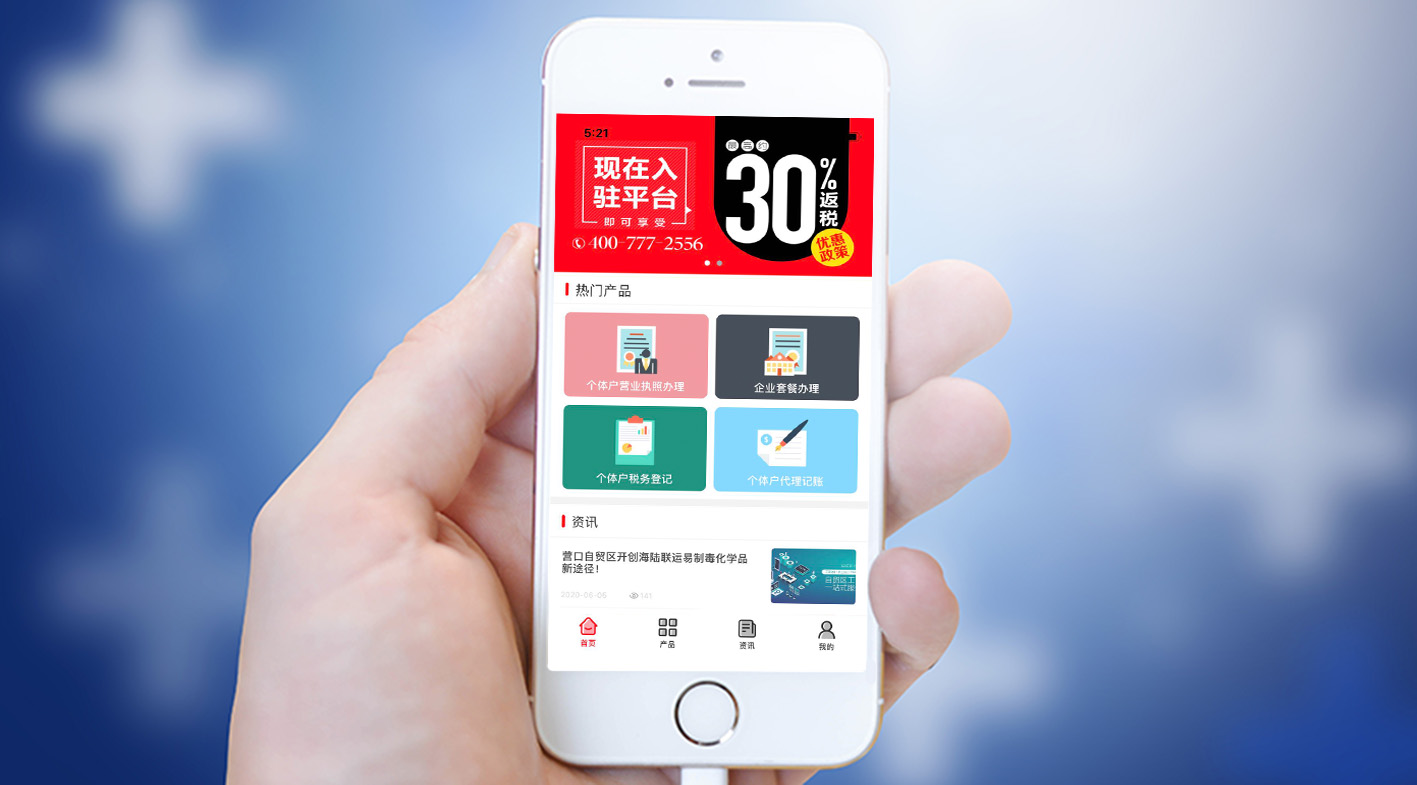 2020活着比什么都强,2020活着不易且行且珍惜