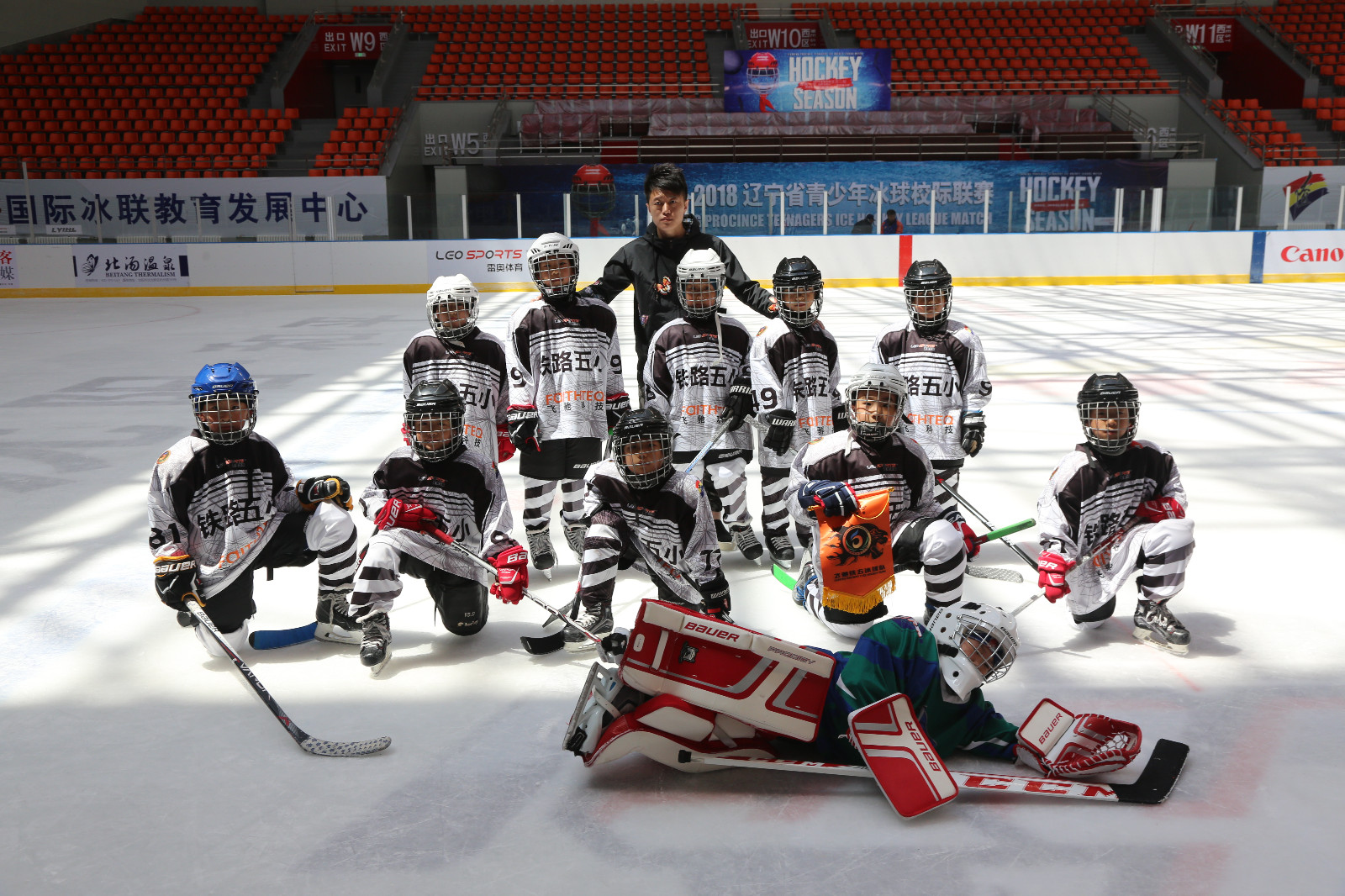 和平区中考升学率,本地区义务教育优质均衡达标率