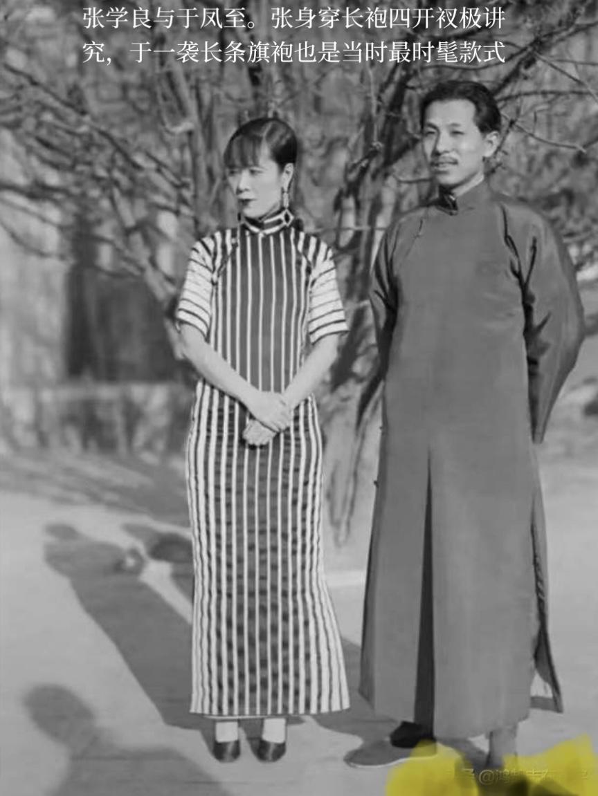 沈阳人精神面貌如何,沈阳人今天怎么穿衣