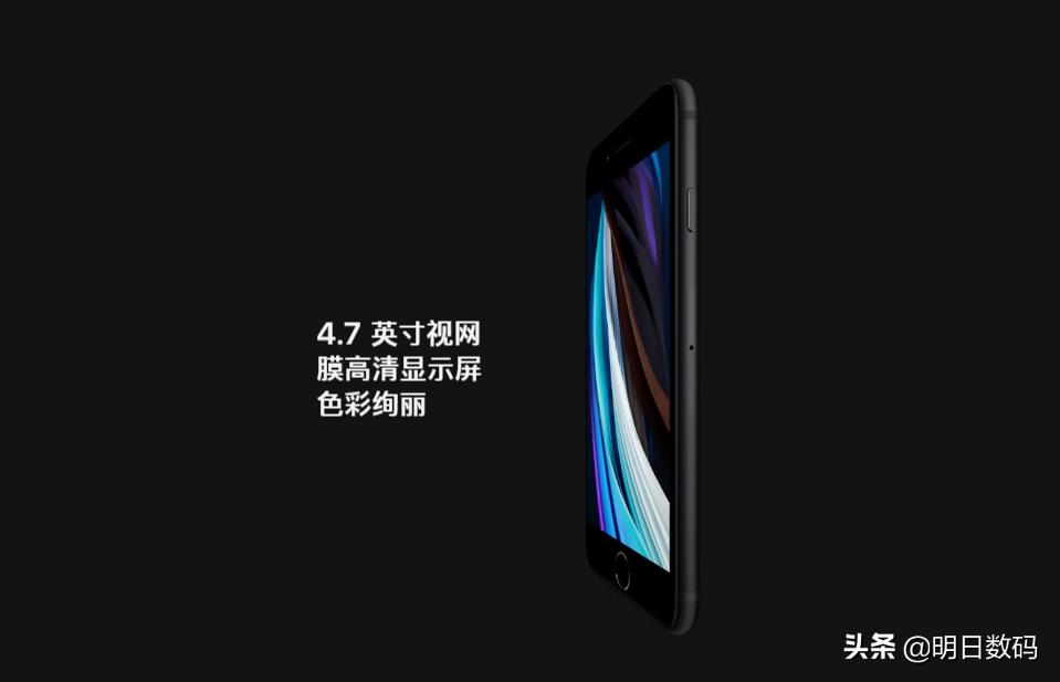 给父母买二手iphone好吗,iphonese2值得买不