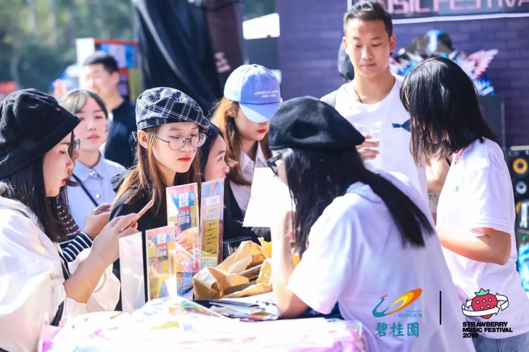 ohmygod泰国舞台,广州草莓音乐节rap