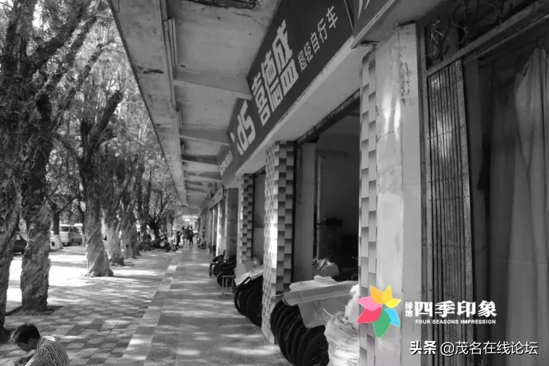 茂名这家毫不起眼的百货店，藏在红旗路默默坚守几十年...