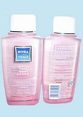 20岁女士化妆品最好品牌推荐,适合18岁左右少女用的化妆品