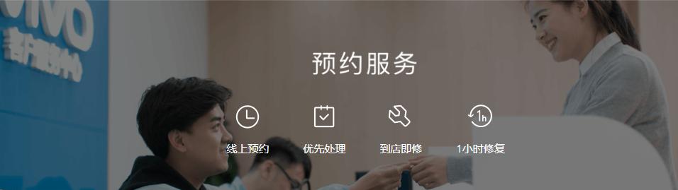 各大手机厂商的售后,各大手机品牌维修率