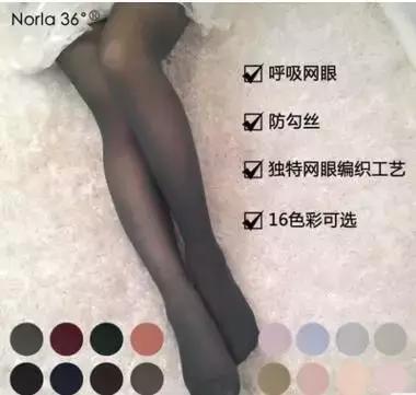 上海国际袜业博览会袜交会,上海国际袜业博览会袜交会在哪