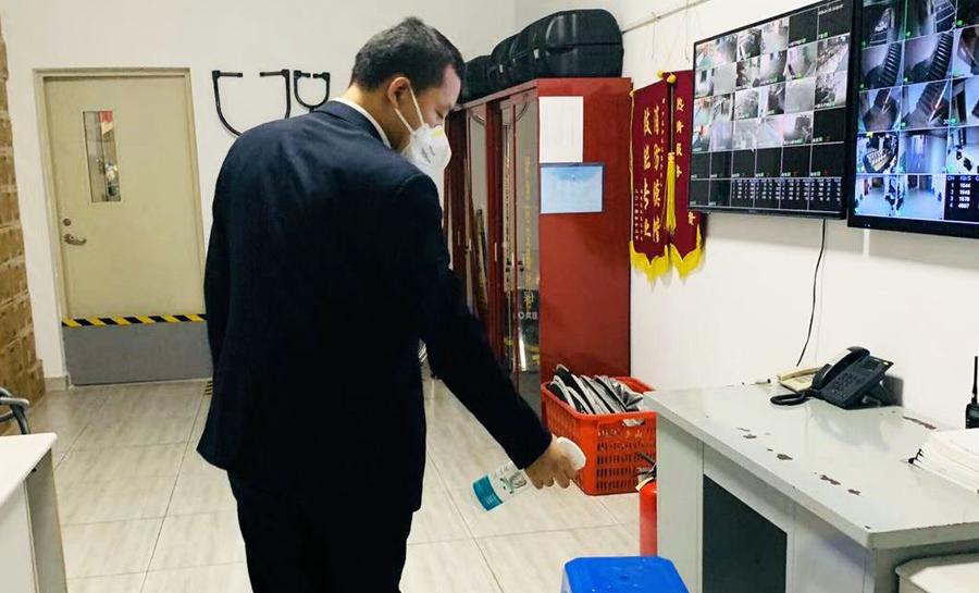 瀹堟湜瀹変繚,瀹堟湜淇濆畨