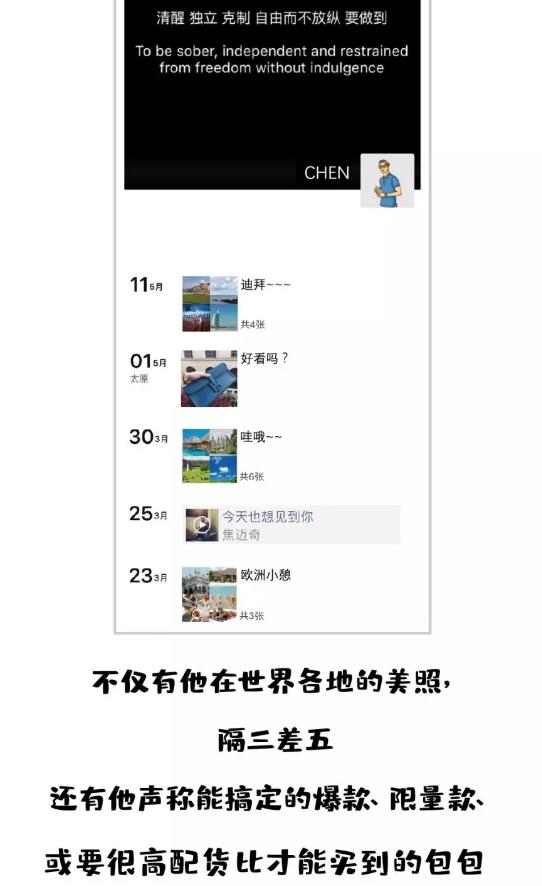 找代购进货不用清关,找代购买东西有票吗