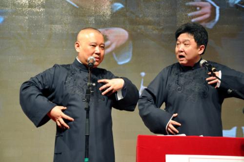 相声我要创业郭麒麟全集,郭氏兄弟的相声小品