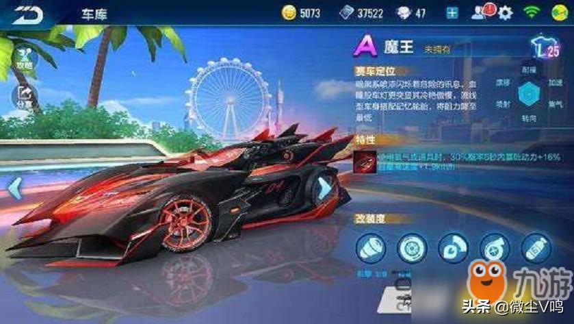 手游q飞技巧,q飞手游最值得学的技巧