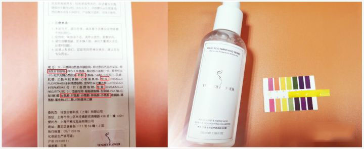 孕妇可以用100年润发洗发水吗,孕妇适合什么洗发水去屑去油