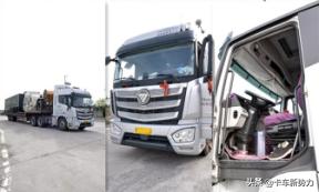 欧曼est2019款510马力高栏,30万左右欧曼牵引车推荐