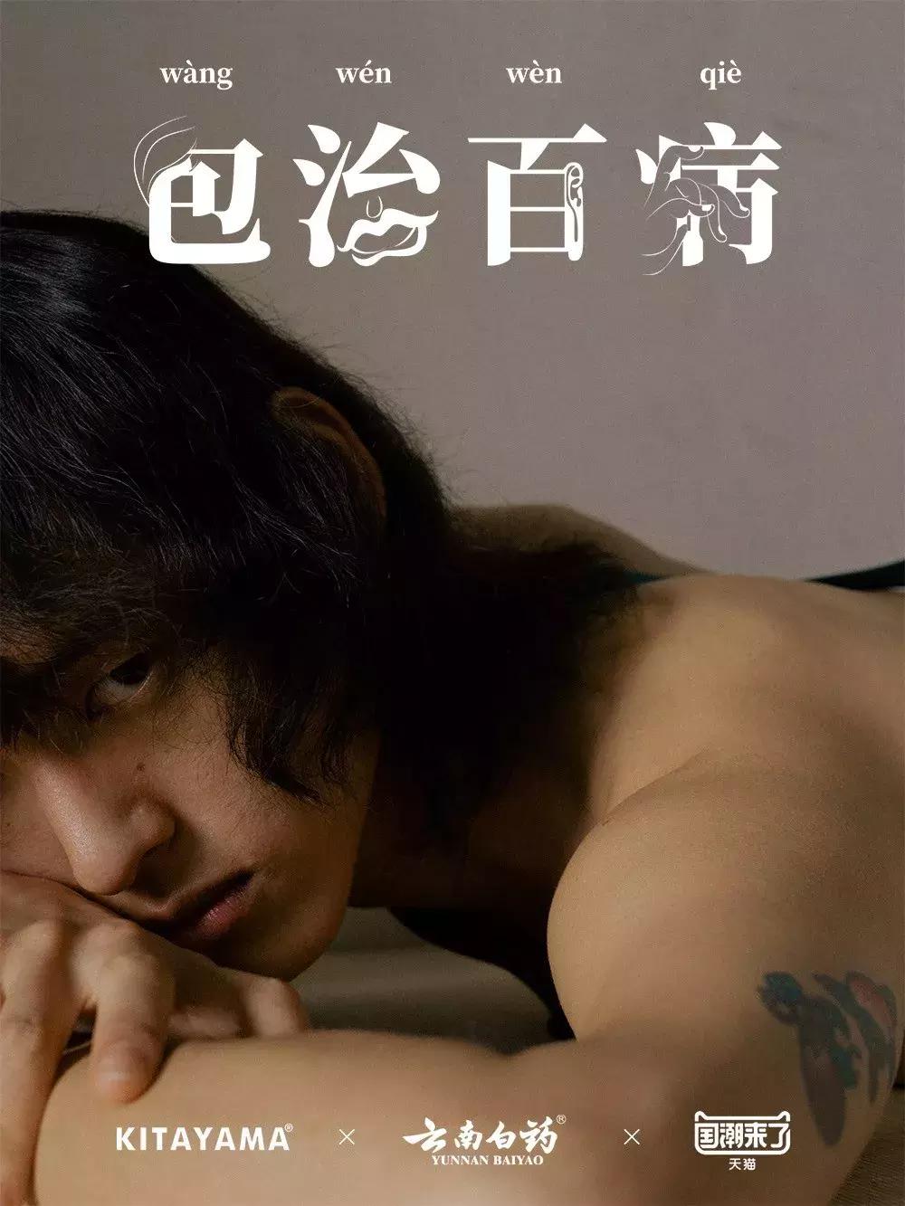 奢侈品品牌道歉潮,国外品牌道歉信