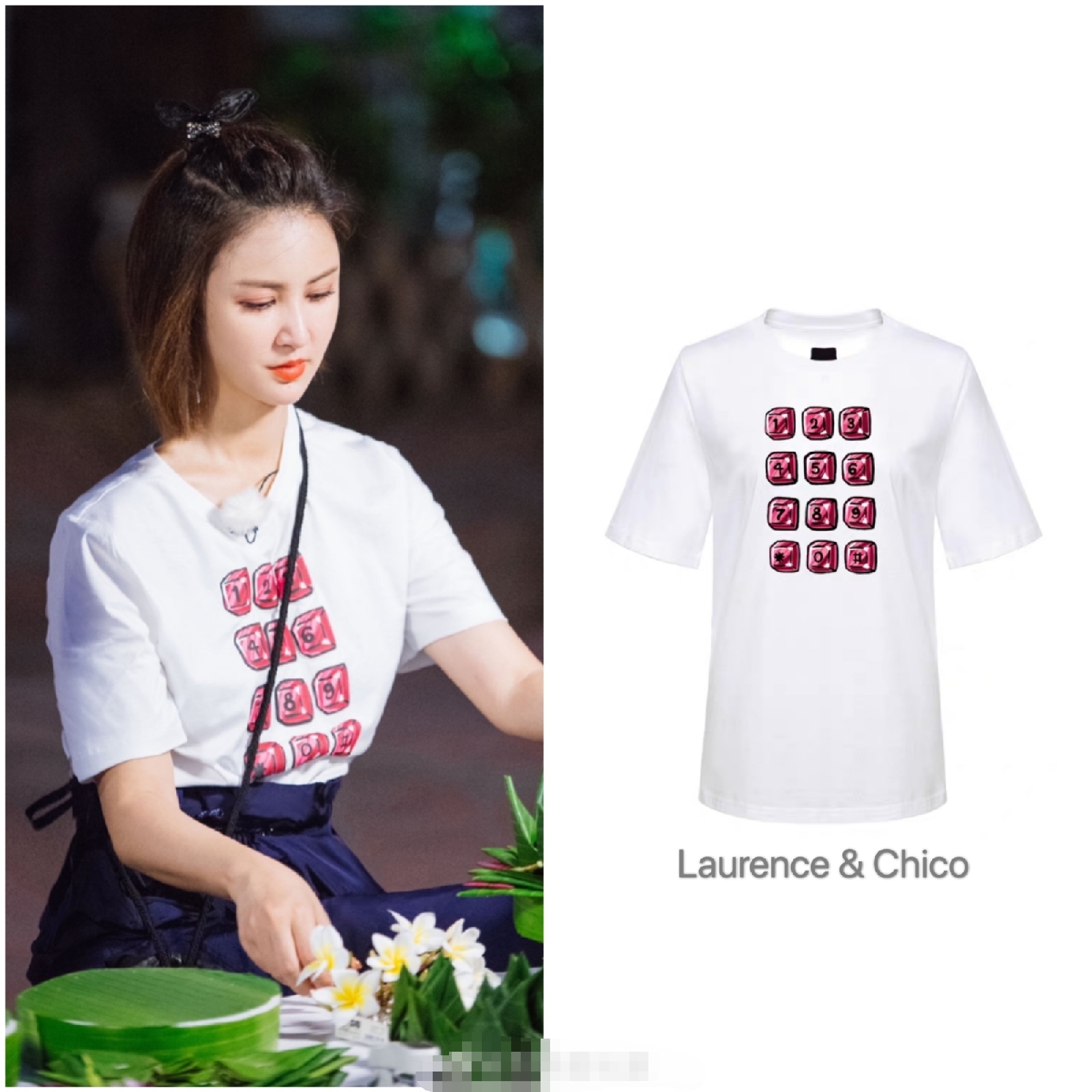 张歆艺精致装扮,张歆艺分享她的瘦身减肥生活