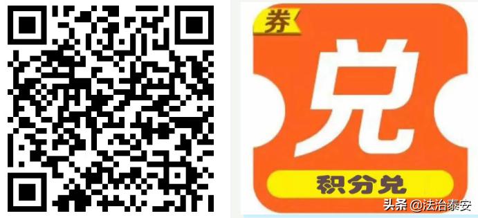 第二期消费券即将到来千万别错过,十大消费券最新消息