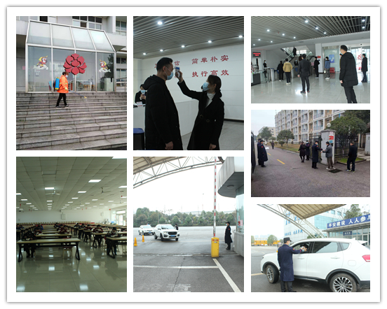 晟通集团,晟通集团湖南