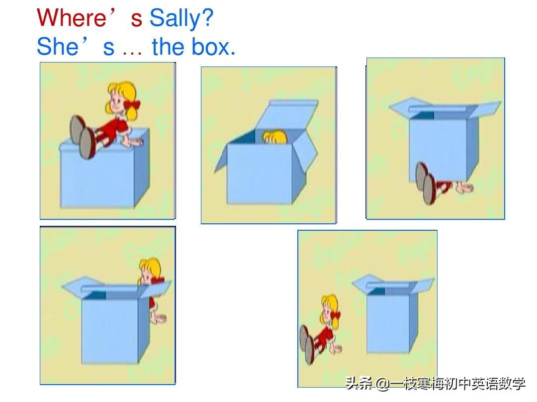 七年级上册英语第九单元section2b,七年级上册英语第八单元sectionb