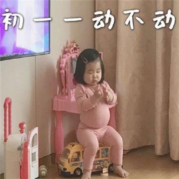 适合全班玩的50个室内趣味游戏,过年趣味游戏