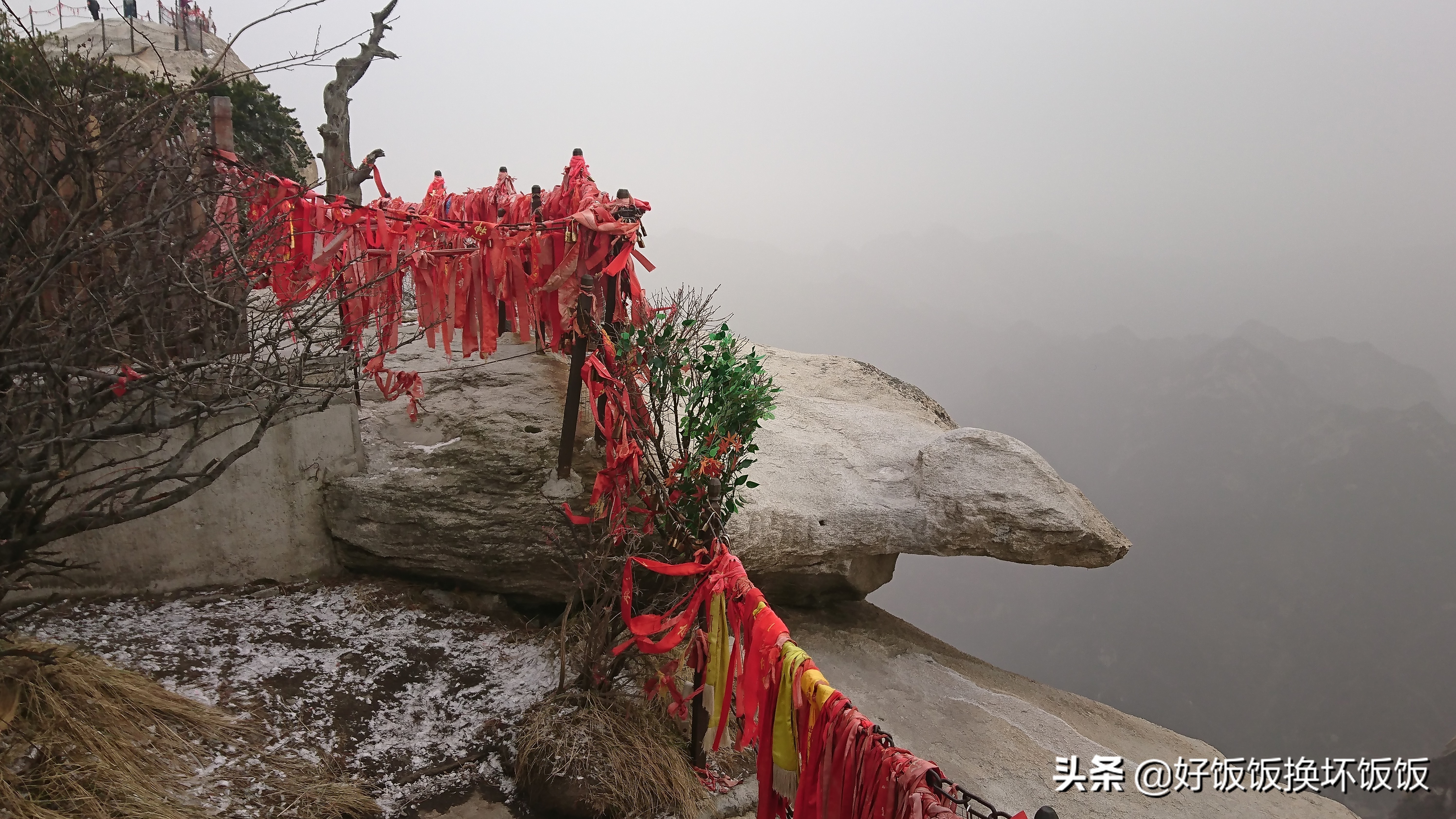 华山站到华山北峰怎么走,华山西峰到华山北峰山路怎样