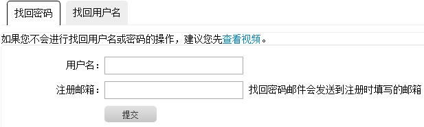 志愿者必须懂的八件事,关于志愿者服务