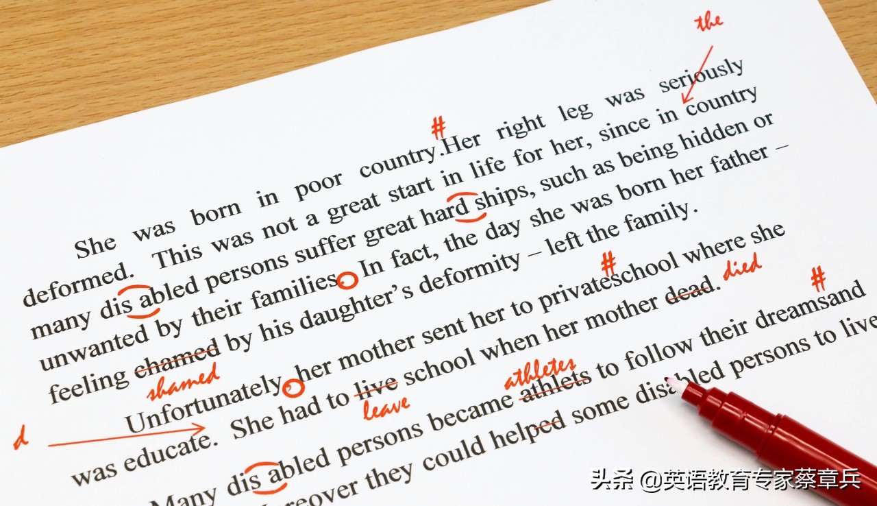 广州中考英语高频词汇,中考英语核心词汇详解