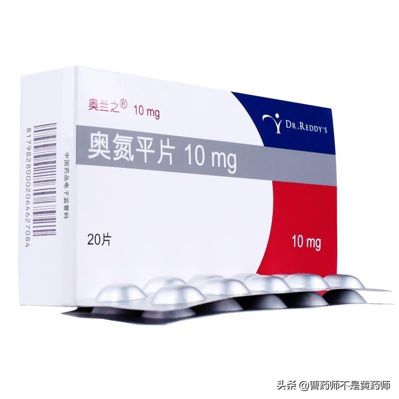 2020年奥氮平降价,欧兰宁奥氮平降价后的效果