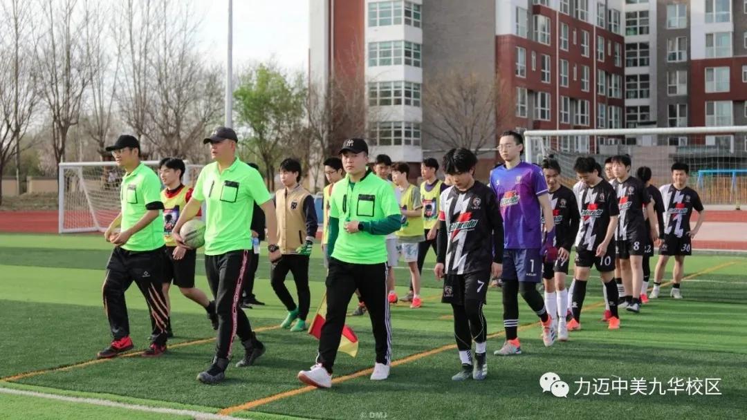 绿茵梦想骄阳下的热血足球赛上演,青春飞扬激情篮球赛