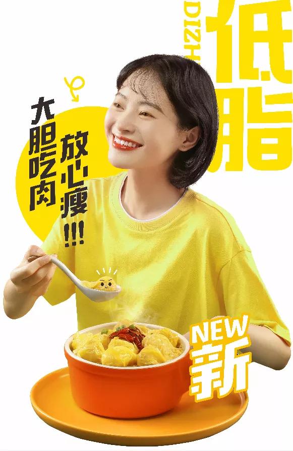 沙县小吃凭什么开遍全国,沙县小吃转型的背后