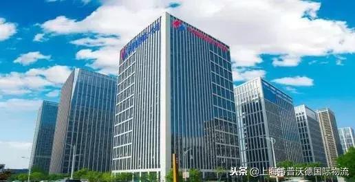 两大船东合并，又一全球油轮巨头诞生丨新闻四则