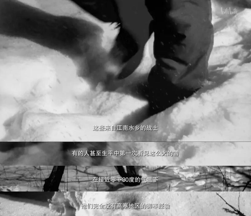 长津湖冰雕连幸存者有哪些,冰血长津湖冰雕图片