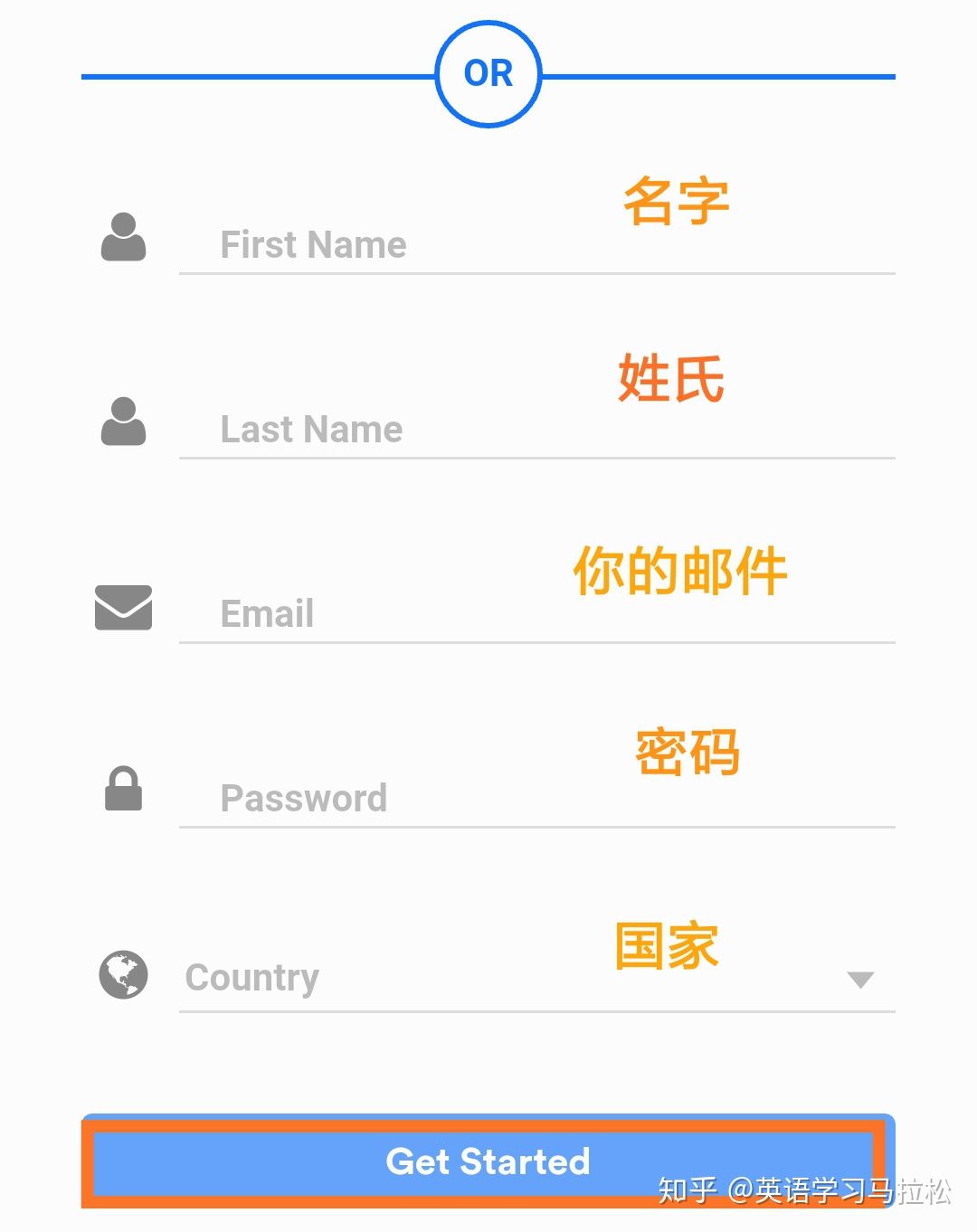 高考英语79分，如何裸考通过专八，并且无障碍跟外国人交流的？