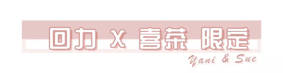 永远不冻脚的鞋子,永不过时的小白鞋