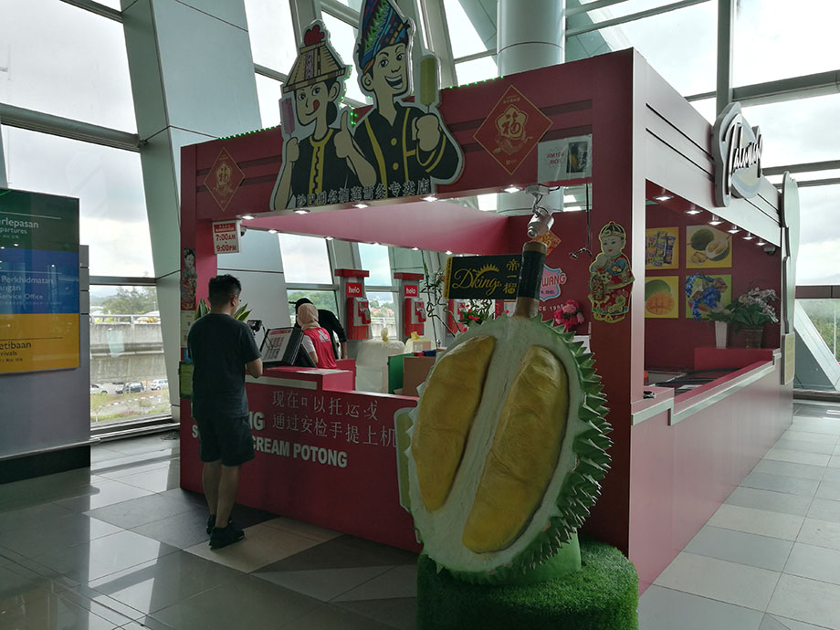 沙巴攻略详细介绍 (沙巴8天攻略)