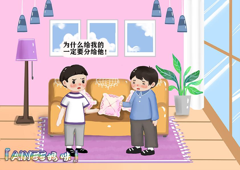 第一胎什么都不懂二胎要充分准备,二胎要考虑的4个问题