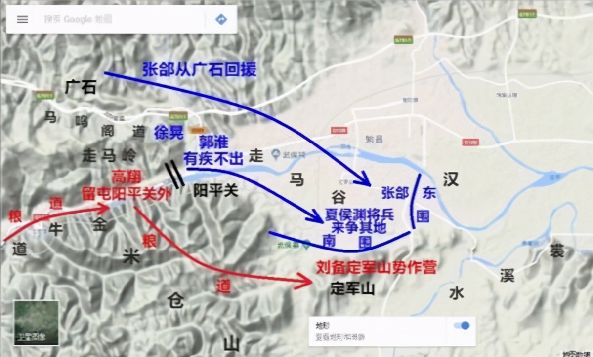 三国曹刘之战,三国刘皇叔五虎将