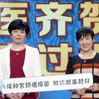 十大害人不浅的健康谣言,千万别信关于十大健康的骗局