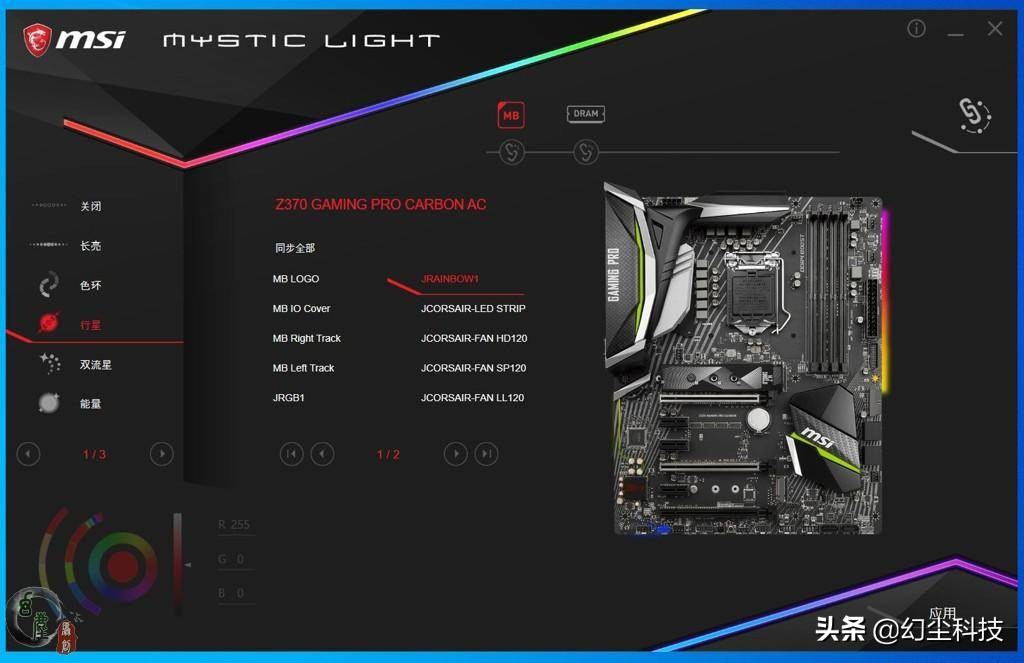 ssd最高温度,温度低的ssd