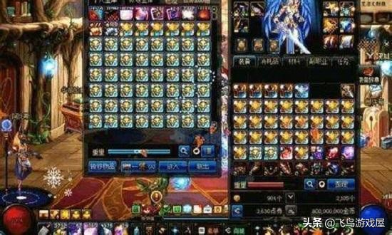 dnf工作室发展史,dnf工作室能撑多久