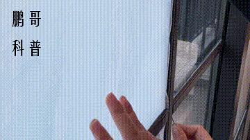 玻璃贴磨砂多少一平方,浴室玻璃磨砂膜哪种的好