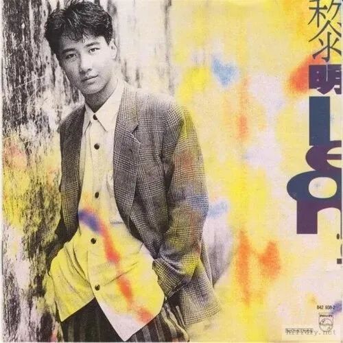 不懂粤语的人唱粤语歌居然火了,不是广东人却唱出最正宗粤语歌