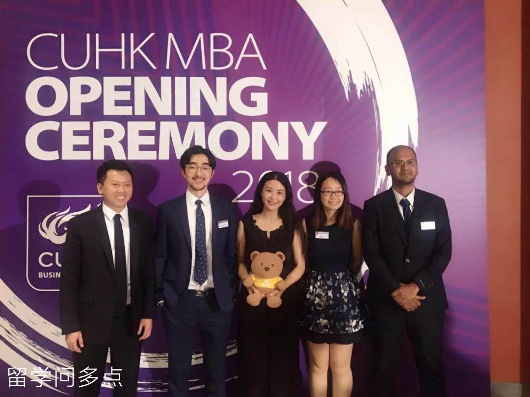 读国际mba是什么体验,海外mba值得读吗