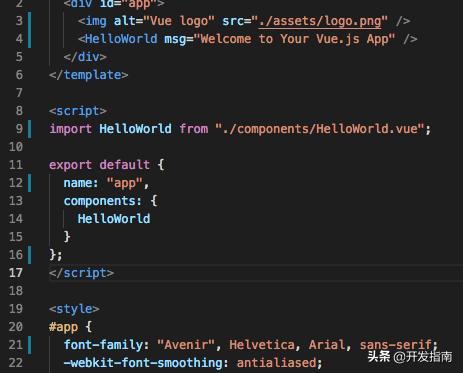 使用vscode开发c语言,使用vscode开发小程序