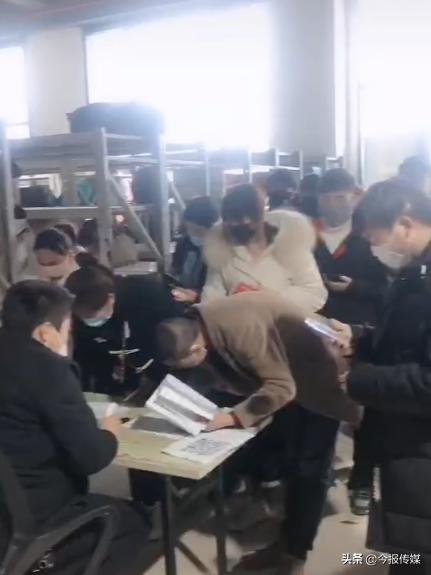 复工返费骗局,复工复产的十大骗局