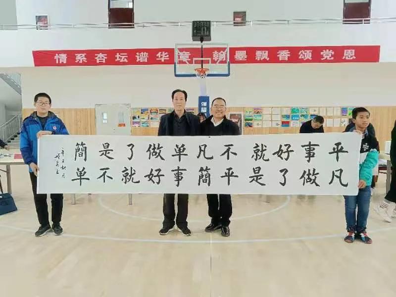 庆祝建党100周年师生书画展,麦积区庆祝建党100周年书画展开展