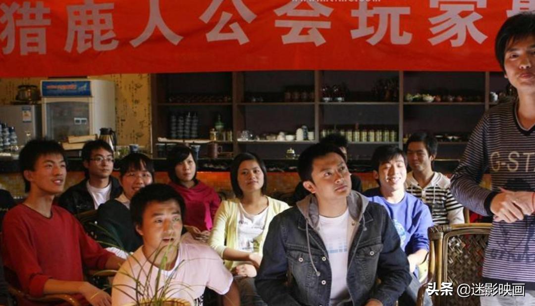 关于人肉搜索的电影有哪些,中国第一部网爆电影