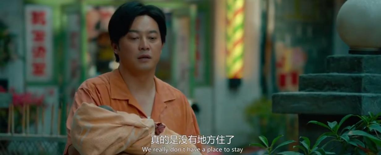 发财日记马丽和宋小宝怎么认识的,发财日记宋小宝找沙溢演出