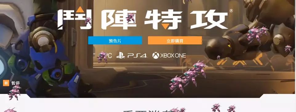 随风而逝的上上下下左右左右BA，曾是我们的童年密码