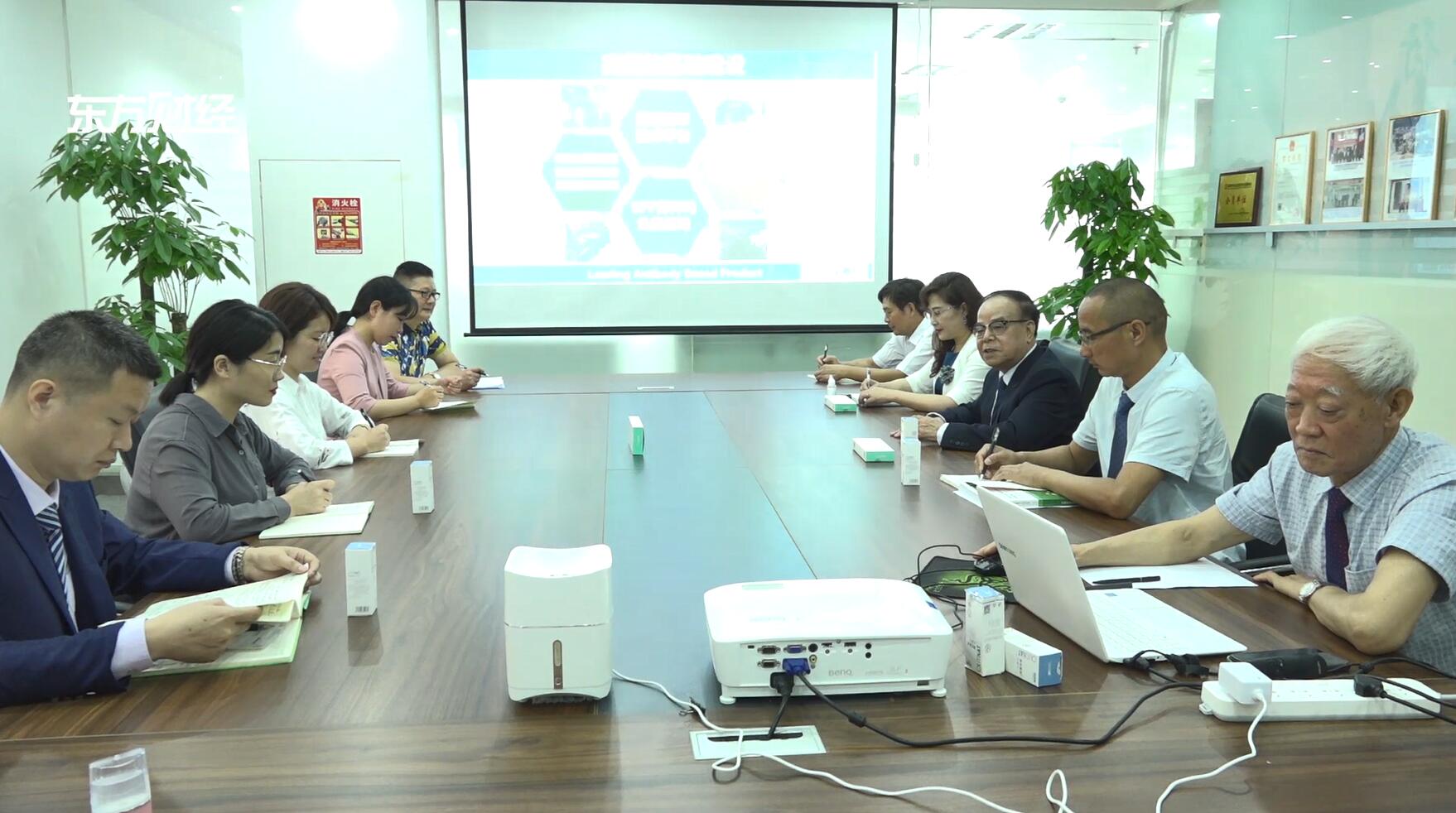 广特播报,广特播报官方