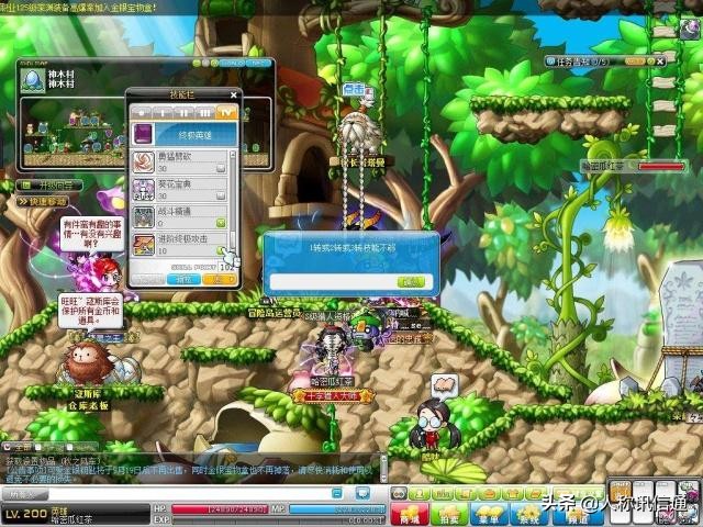 青春时期玩的游戏,青春时代里玩的游戏